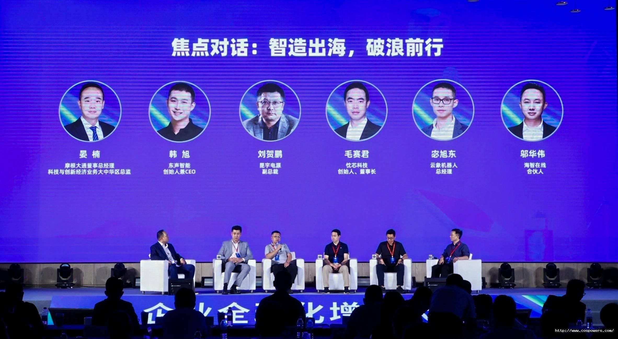 1752022694690433EYP3.jpg 0X8A6162-opq3779657743.jpg